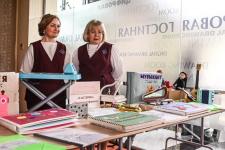 Сергей Елесин, ИА "Тюменская линия"