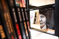 Сергей Елесин, ИА "Тюменская линия"