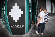 Сергей Елесин, ИА "Тюменская линия"