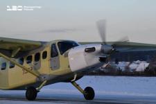 Минпромторг РФ