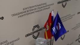 Единая Россия