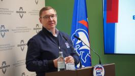 Единая Россия