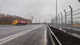 ГУС Тюменской области