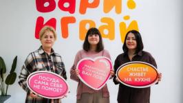 авторов проекта 