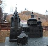 ЗапСибНефтехим