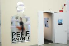 Сергей Мжельский, ИА "Тюменская линия" 