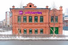 t.me/brusnikacompany