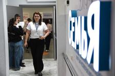 Сергей Елесин, ИА "Тюменская линия"