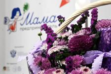 Сергей Елесин, ИА "Тюменская линия"