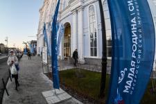 Сергей Елесин, ИА "Тюменская линия"