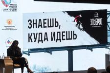 Сергей Елесин, ИА "Тюменская линия"