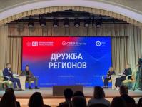 ИА "Тюменская линия"