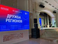 ИА "Тюменская линия"