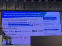 ИА "Тюменская линия"