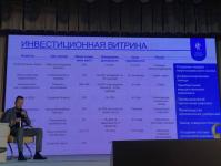 ИА "Тюменская линия"