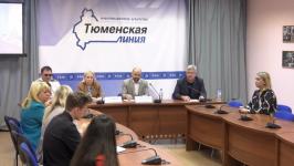 ИА "Тюменская линия"