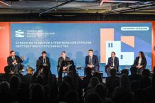 Сергей Елесин, ИА "Тюменская линия"