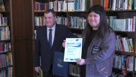 Тюменская линия