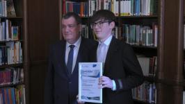 Тюменская линия