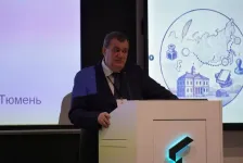 ТюмГУ 