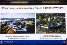 Сергей Елесин, ИА "Тюменская линия"