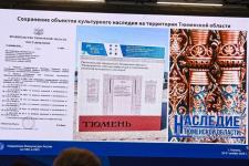 Сергей Елесин, ИА "Тюменская линия"