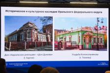 Сергей Елесин, ИА "Тюменская линия"