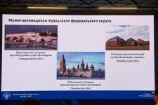 Сергей Елесин, ИА "Тюменская линия"