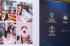 Сергей Елесин, ИА "Тюменская линия"