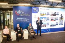 Сергей Елесин, ИА "Тюменская линия"