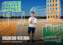 t.me/operativnyishtabtyumen