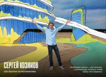 t.me/operativnyishtabtyumen