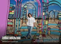 t.me/operativnyishtabtyumen