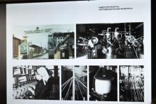 Сергей Елесин, ИА "Тюменская линия"