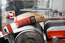 Сергей Елесин, ИА "Тюменская линия"