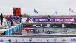 Фото: ИА "Тюменская линия"