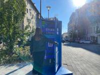 ИА "Тюменская линия" 