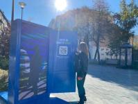 ИА "Тюменская линия" 