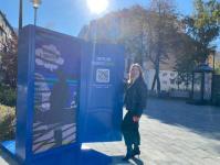 ИА "Тюменская линия" 