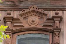 компании "Брусника" 