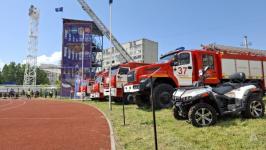 ГУ МЧС по Тюменской области 