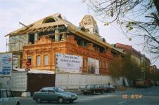 Перестройка особняка купца Бабушкина, 2003 год