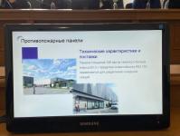 ИА "Тюменская линия" 