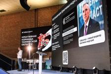 Сергей Елесин, ИА "Тюменская линия"