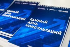 Сергей Елесин, ИА "Тюменская линия"