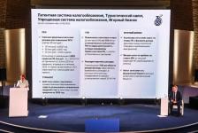 Сергей Елесин, ИА "Тюменская линия"