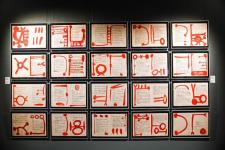 Сергей Елесин, ИА "Тюменская линия"