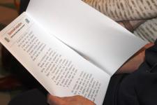 Ершовский марафон в Тюмени