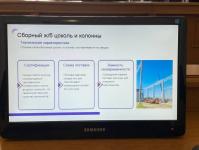 ИА "Тюменская линия"