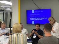 ИА "Тюменская линия"